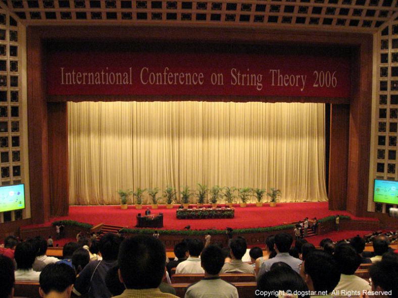 2006年国际弦理论大会开幕